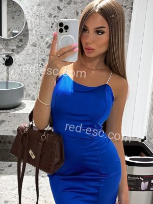 Ева — Тулун