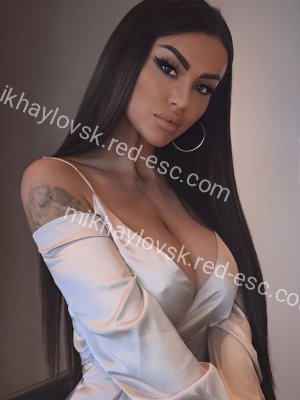 Кристи — Тулун