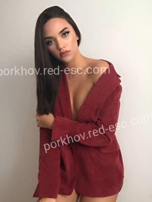 Селия — Тулун